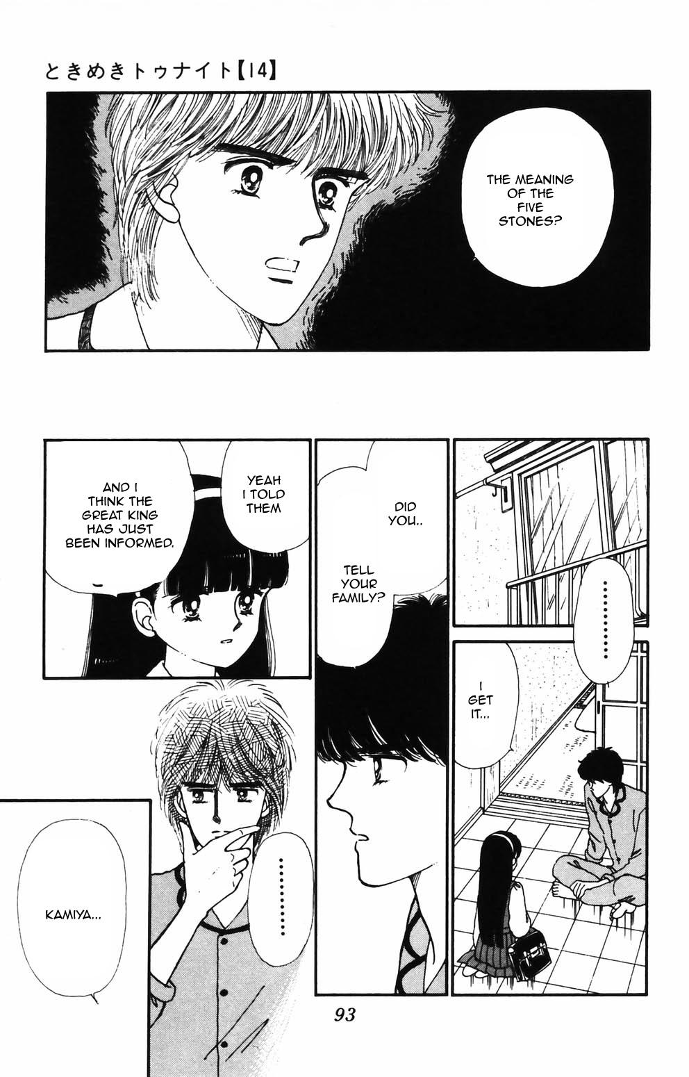 Tokimeki Tonight Chapter 87 page 16 - 