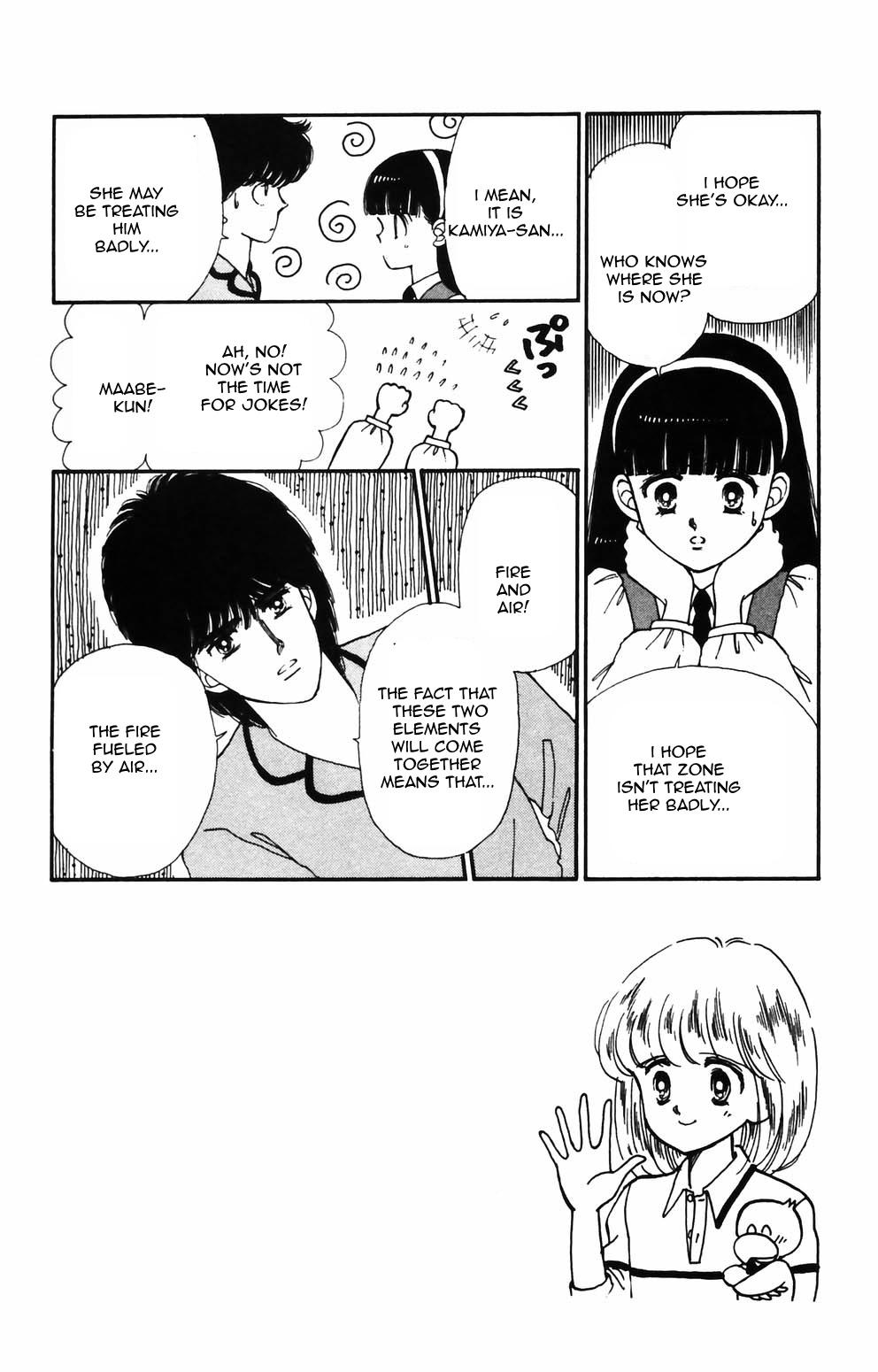 Tokimeki Tonight Chapter 87 page 17 - 