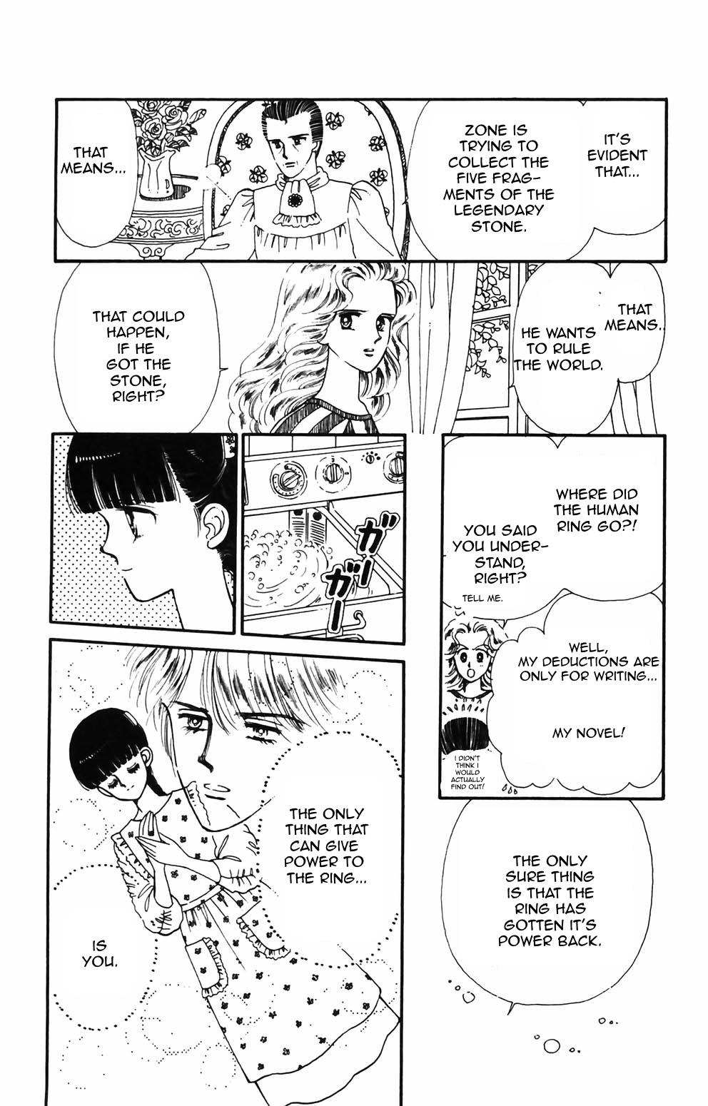 Tokimeki Tonight Chapter 87 page 3 - 