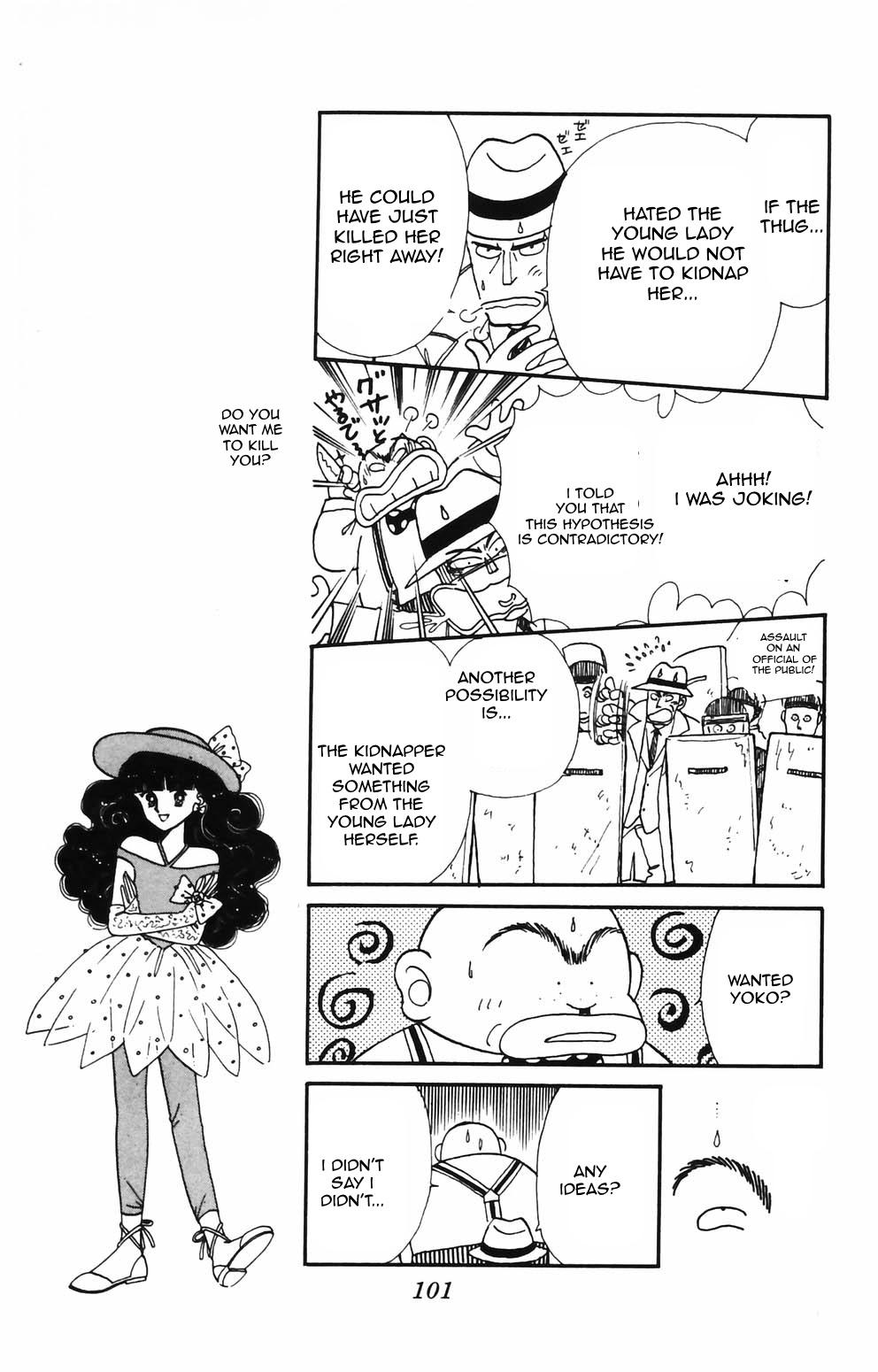 Tokimeki Tonight Chapter 87 page 23 - 