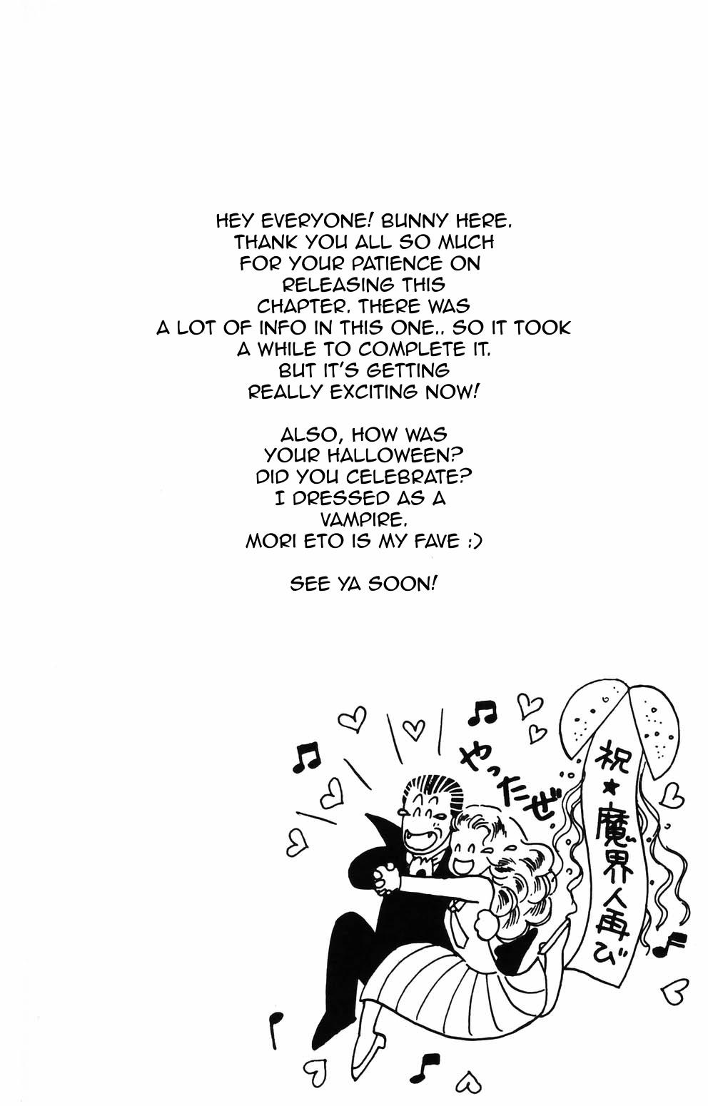 Tokimeki Tonight Chapter 87 page 25 - 