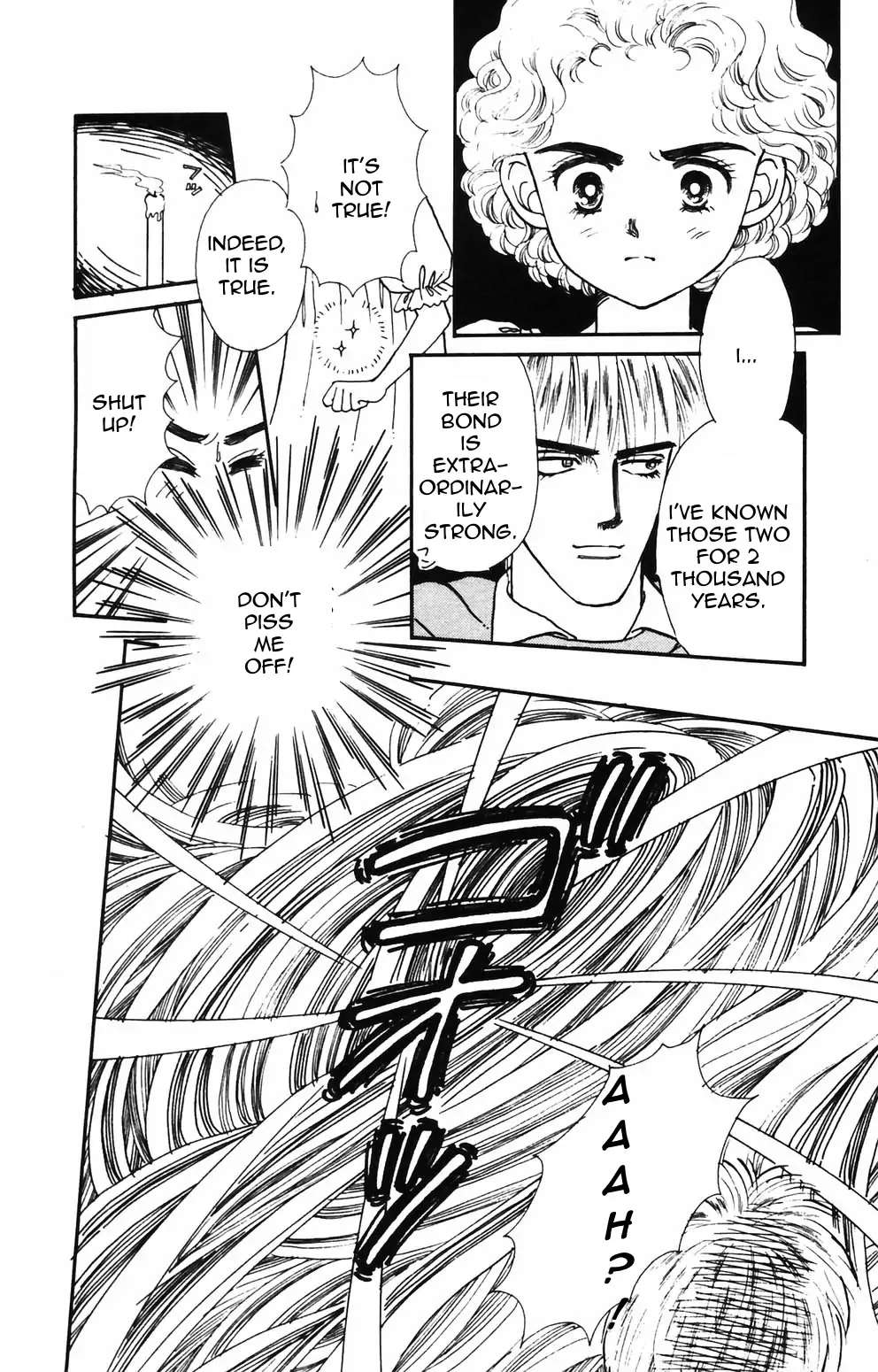 Tokimeki Tonight Chapter 88 page 2 - 