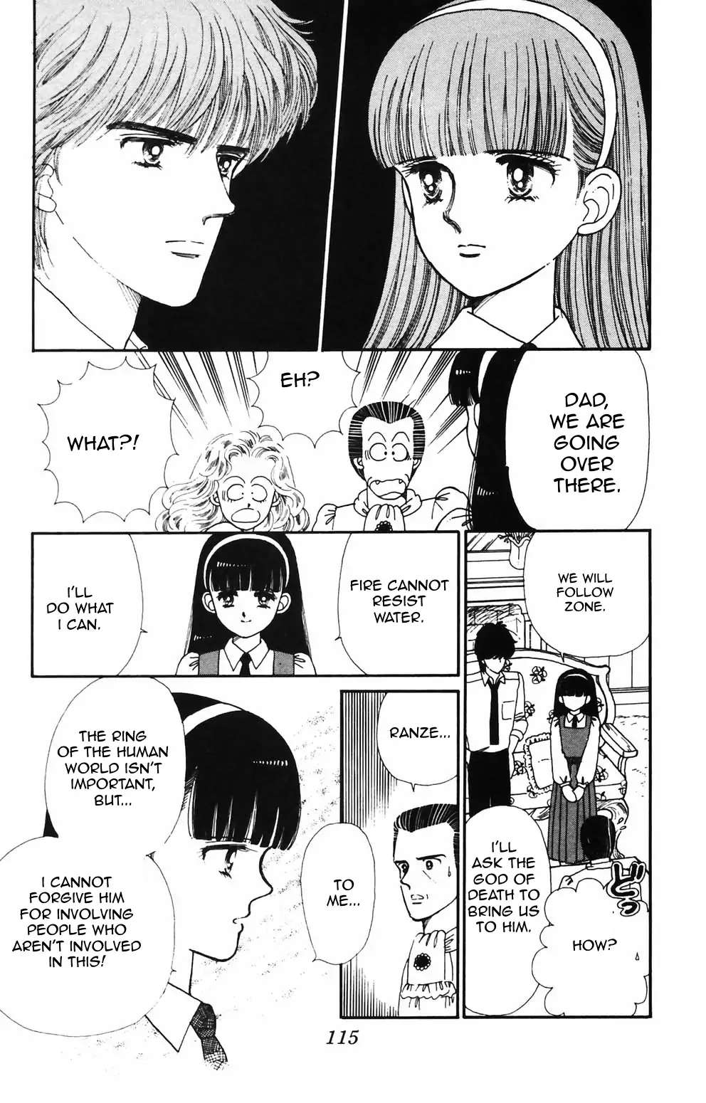Tokimeki Tonight Chapter 88 page 13 - 