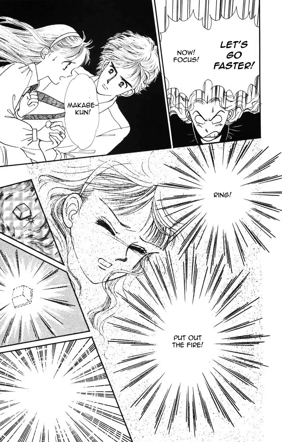 Tokimeki Tonight Chapter 88 page 17 - 
