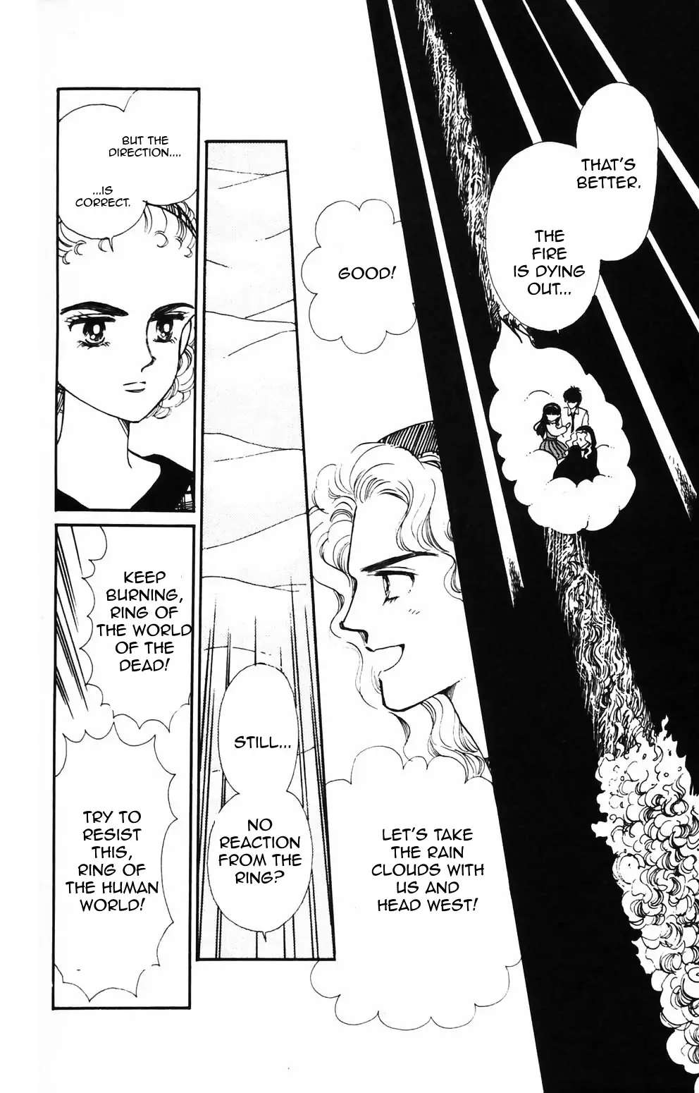 Tokimeki Tonight Chapter 88 page 20 - 