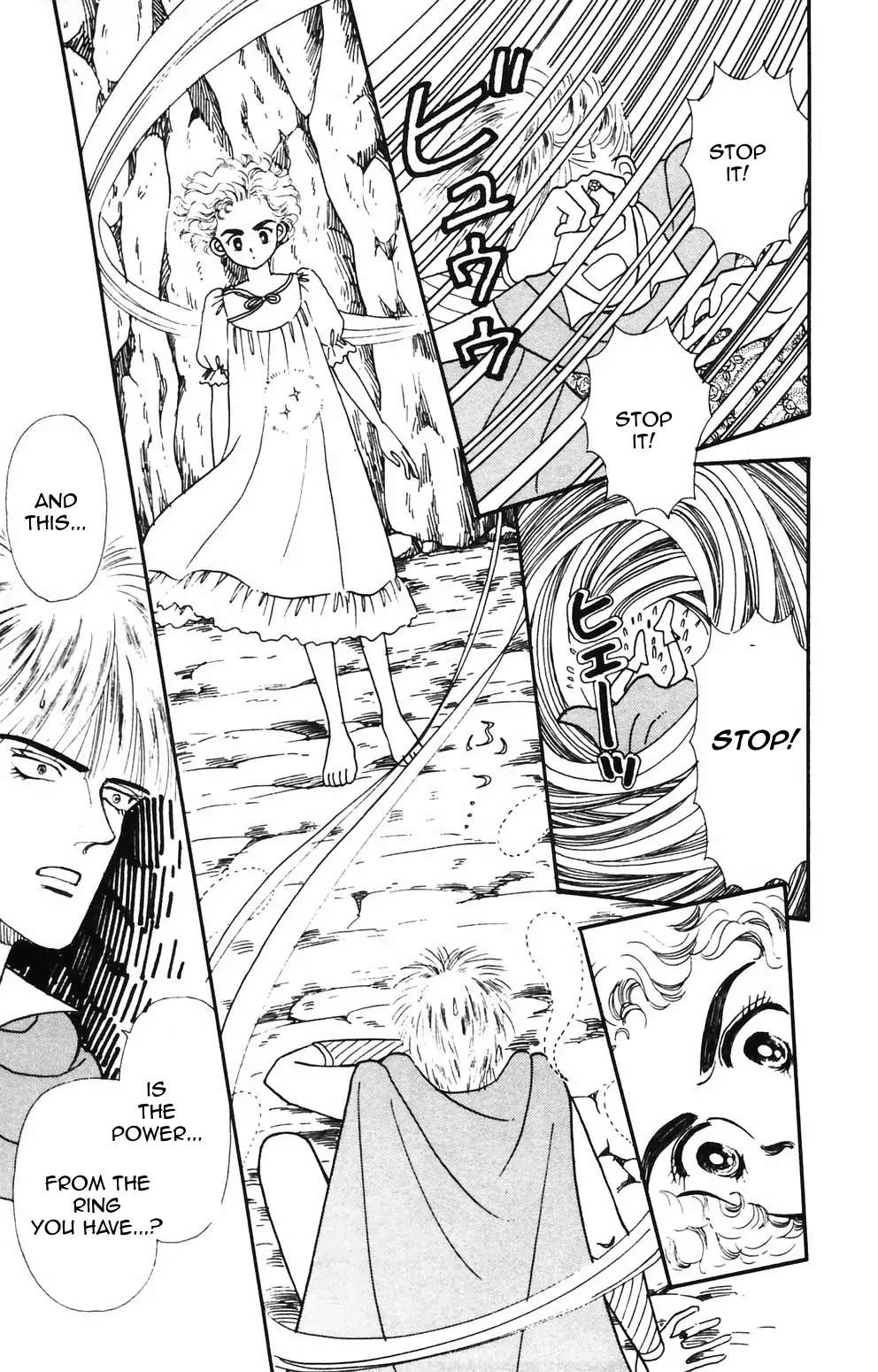 Tokimeki Tonight Chapter 88 page 3 - 