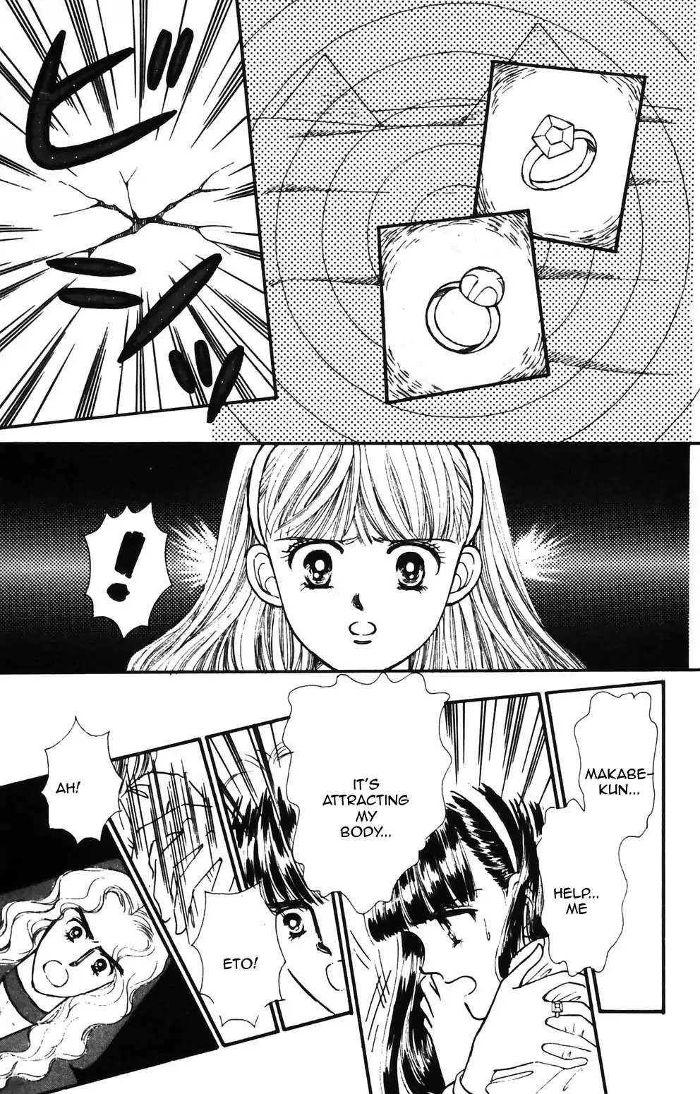 Tokimeki Tonight Chapter 88 page 23 - 