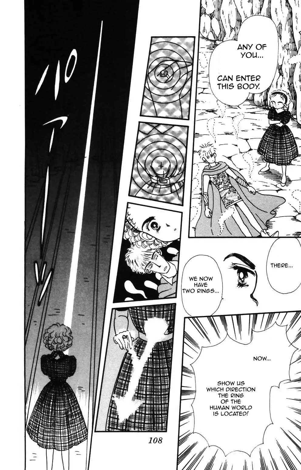 Tokimeki Tonight Chapter 88 page 6 - 