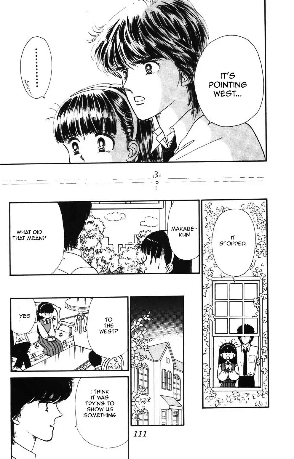 Tokimeki Tonight Chapter 88 page 9 - 