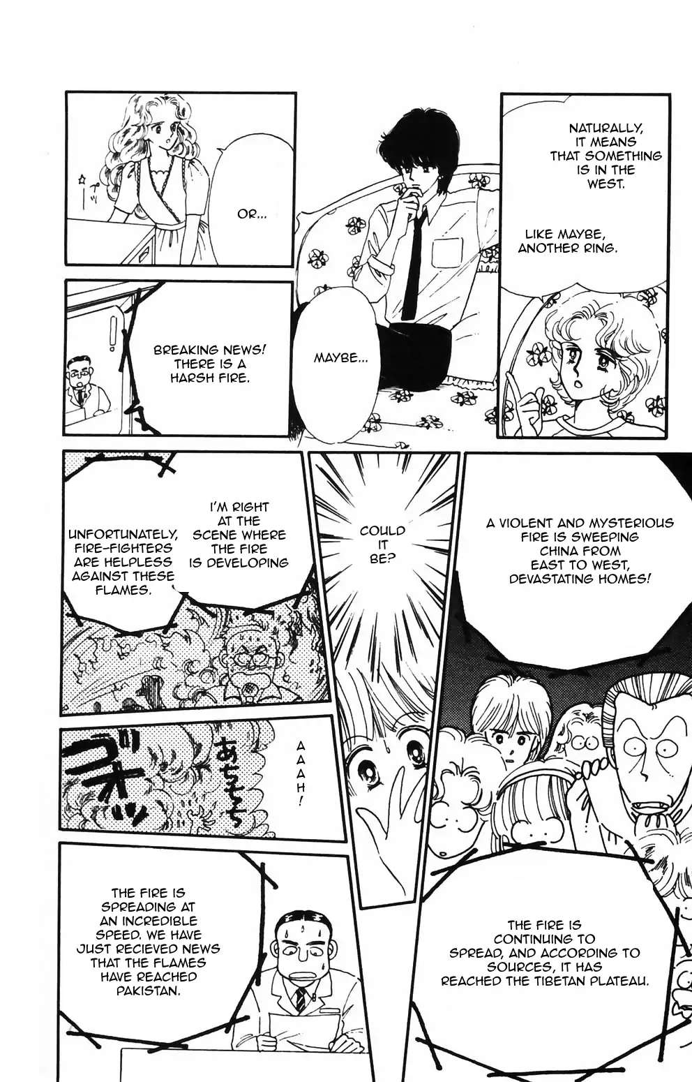 Tokimeki Tonight Chapter 88 page 10 - 