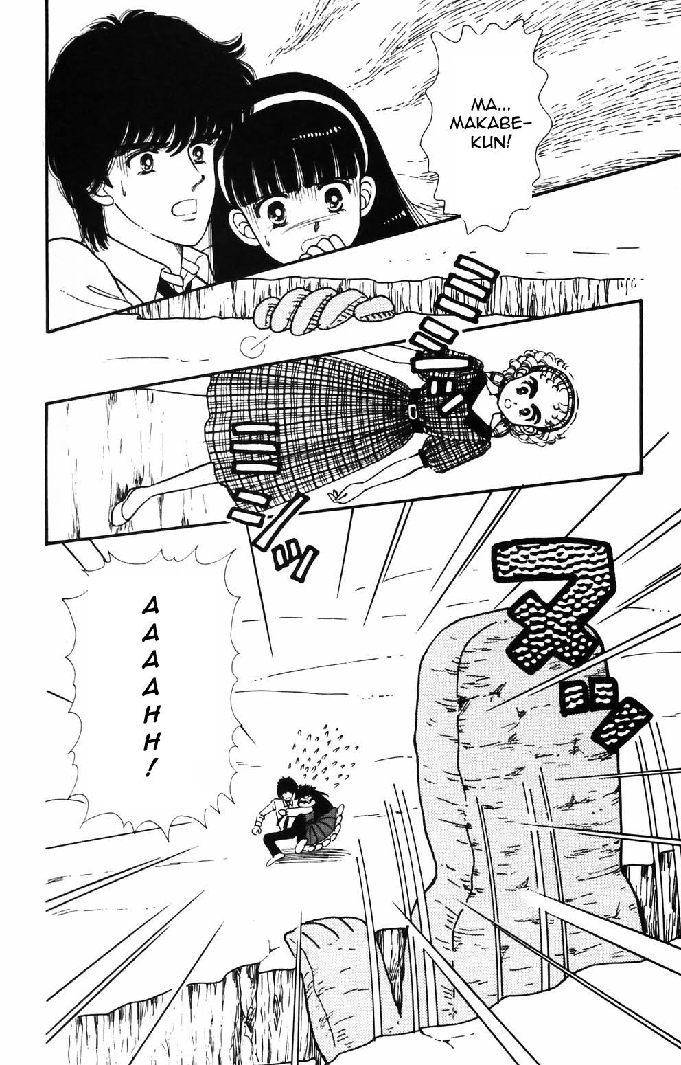 Tokimeki Tonight Chapter 89 page 1 - 