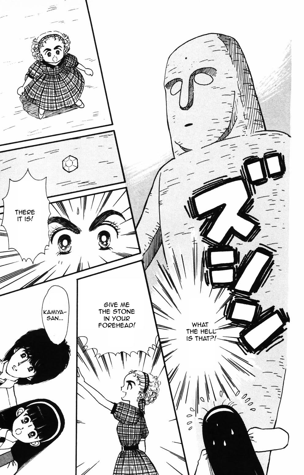 Tokimeki Tonight Chapter 89 page 2 - 