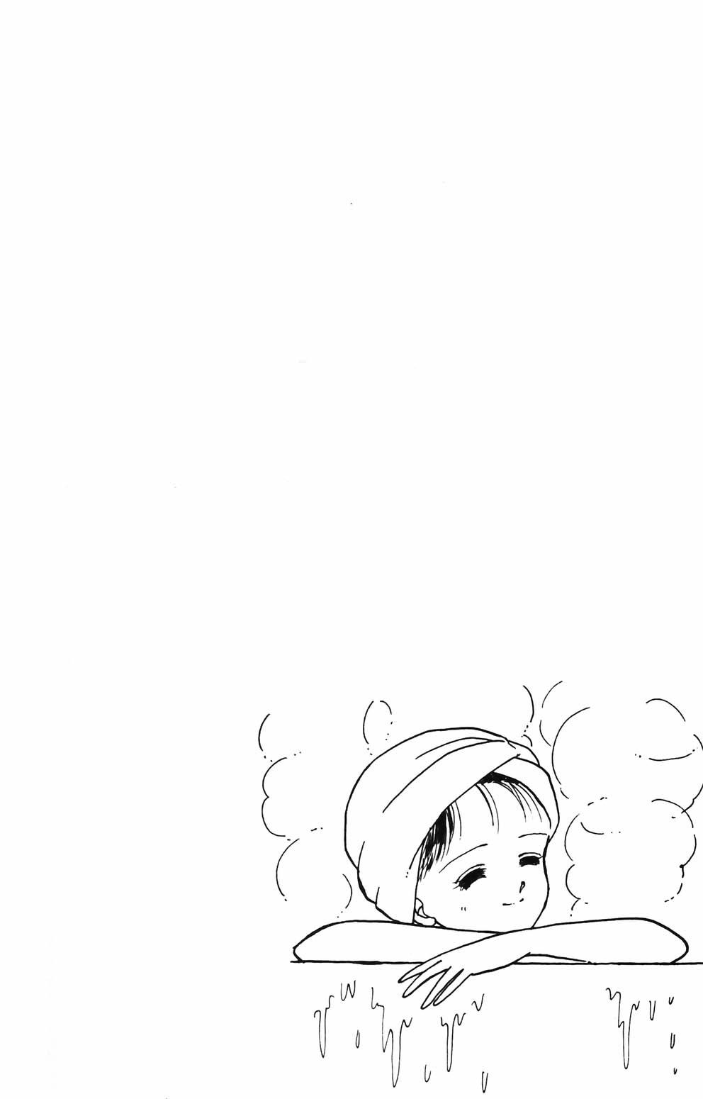 Tokimeki Tonight Chapter 89 page 11 - 