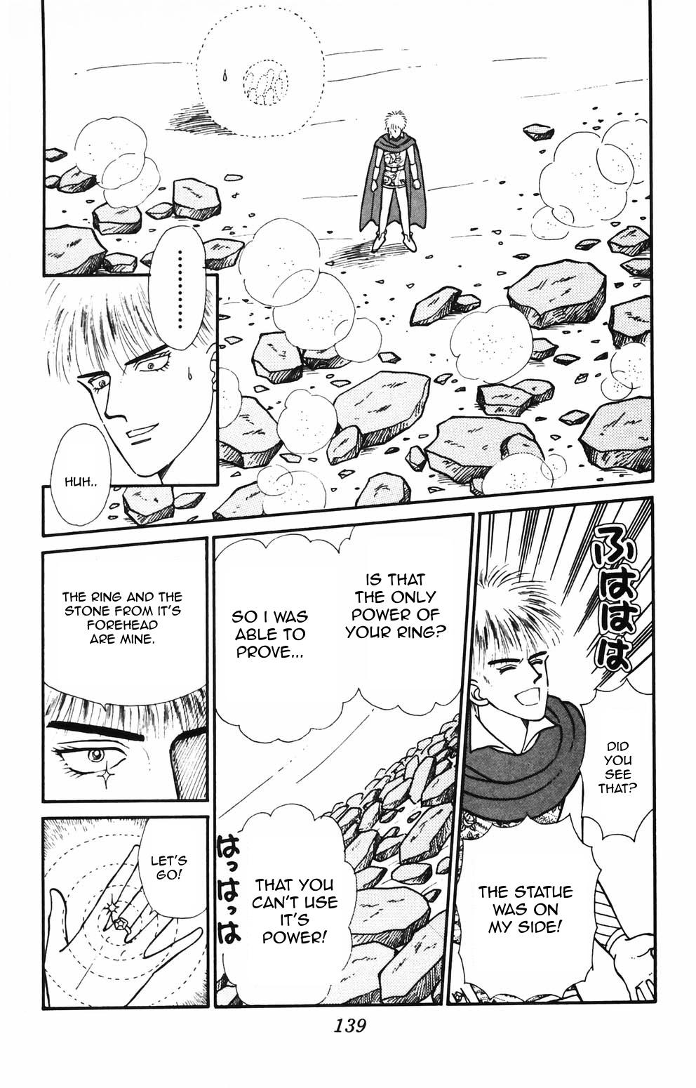 Tokimeki Tonight Chapter 89 page 12 - 
