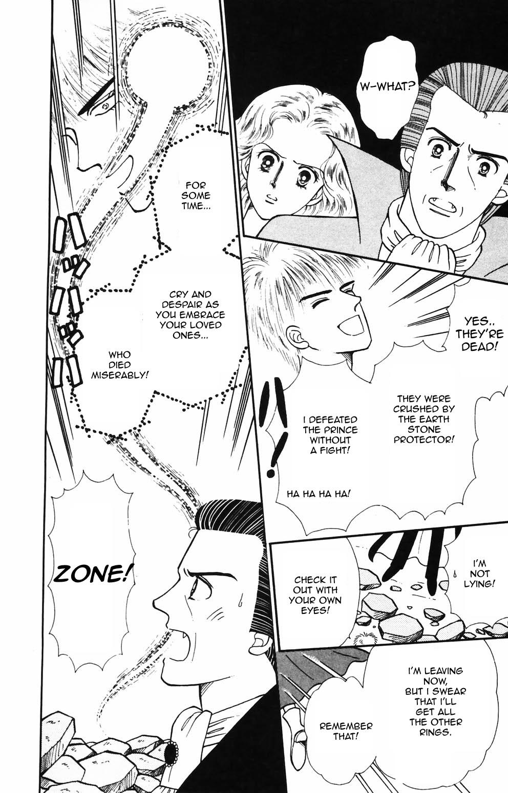 Tokimeki Tonight Chapter 89 page 15 - 