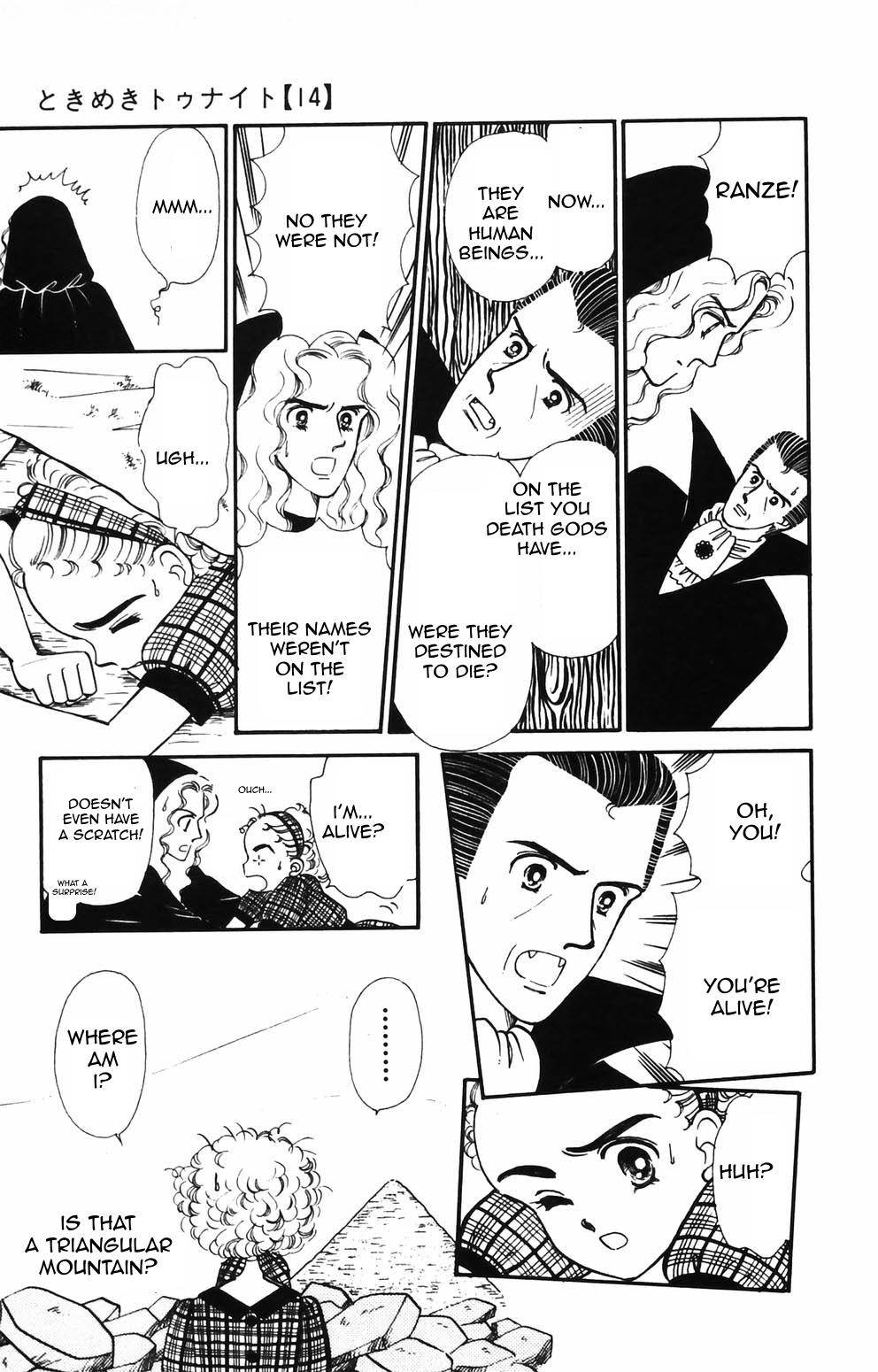 Tokimeki Tonight Chapter 89 page 18 - 