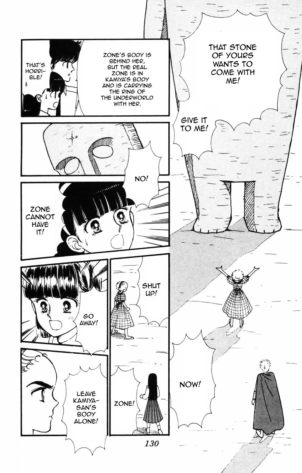 Tokimeki Tonight Chapter 89 page 3 - 
