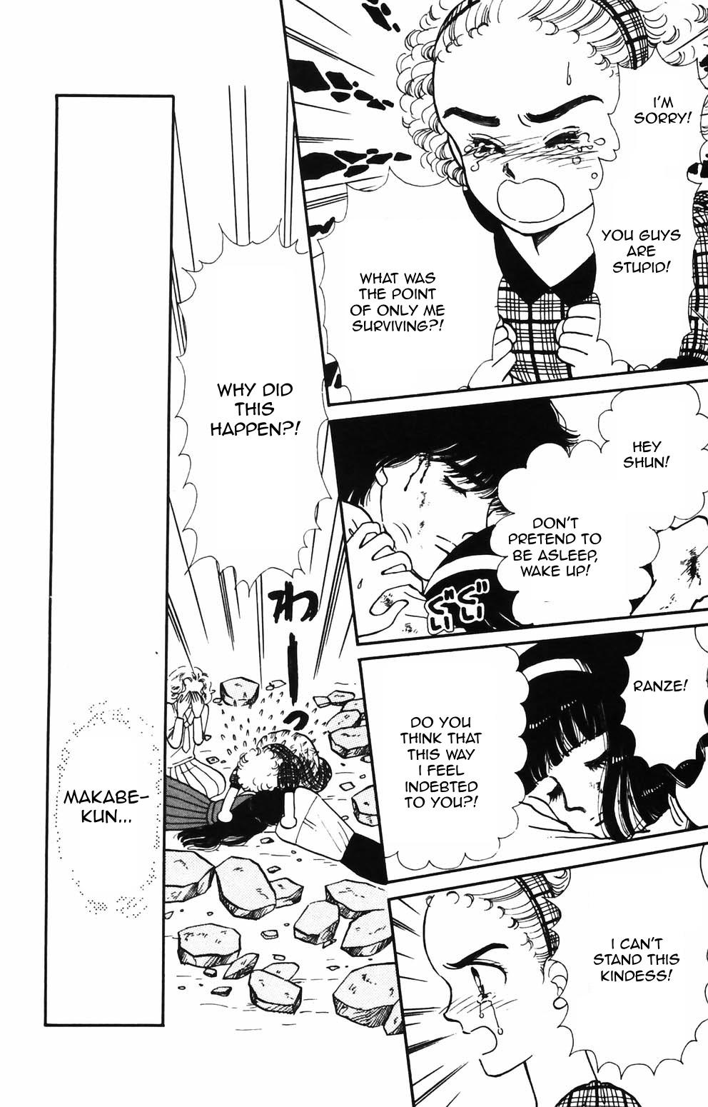 Tokimeki Tonight Chapter 89 page 21 - 