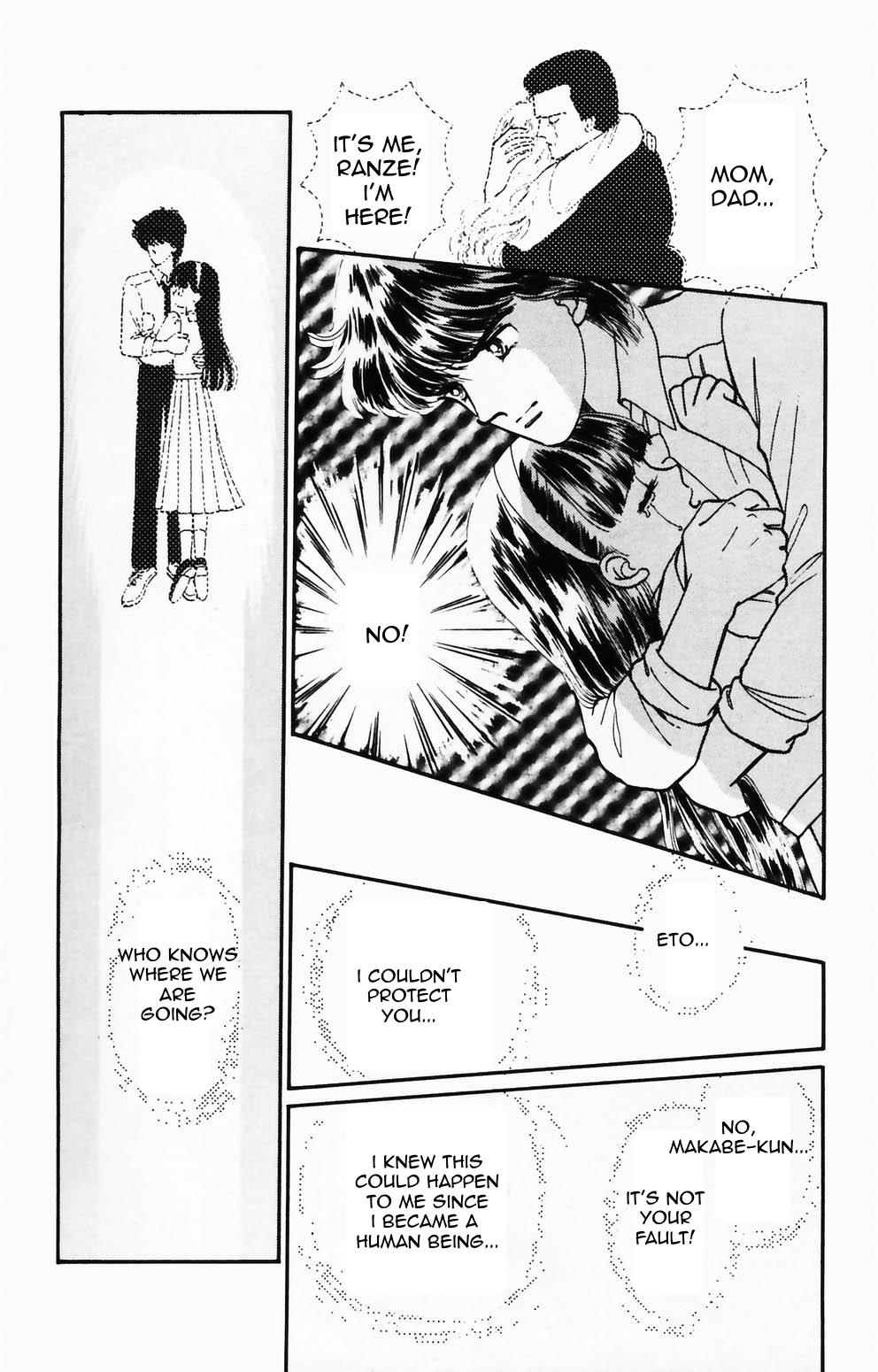 Tokimeki Tonight Chapter 89 page 23 - 