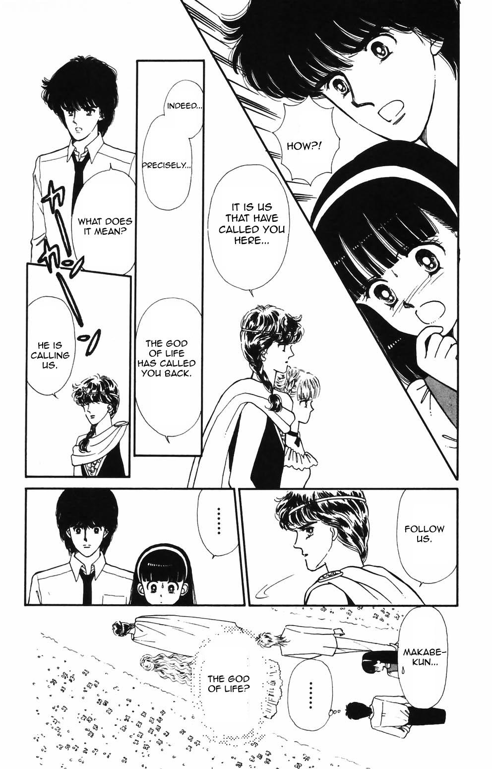 Tokimeki Tonight Chapter 89 page 26 - 