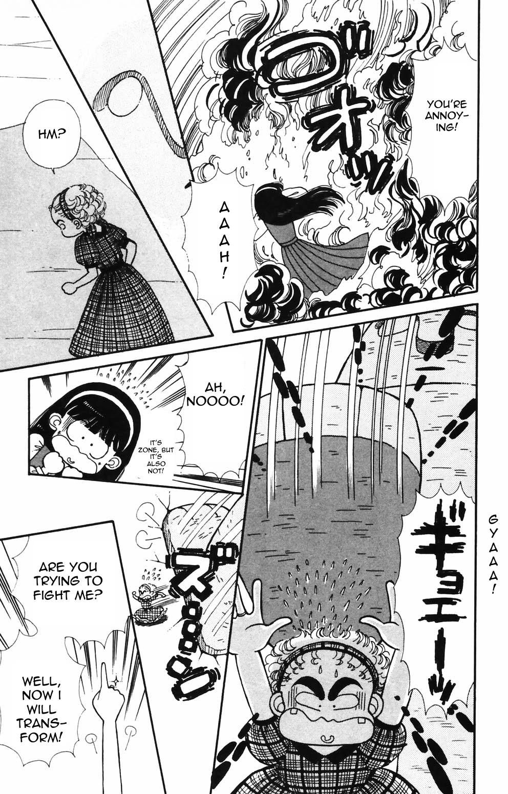 Tokimeki Tonight Chapter 89 page 4 - 