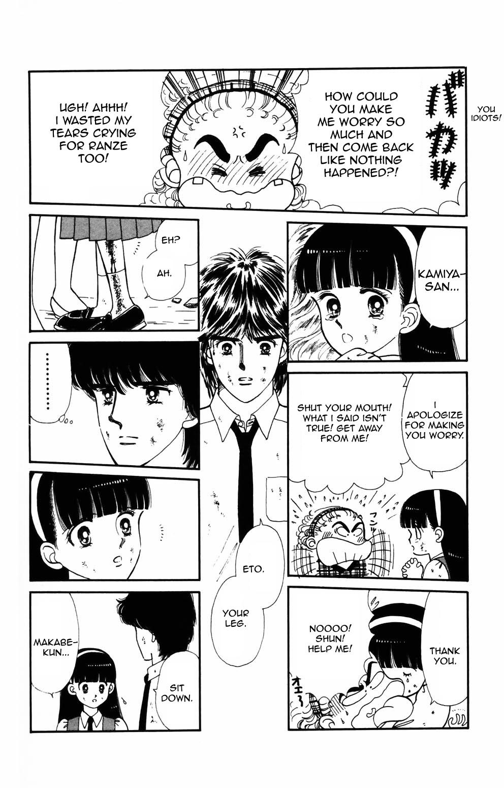 Tokimeki Tonight Chapter 89 page 35 - 