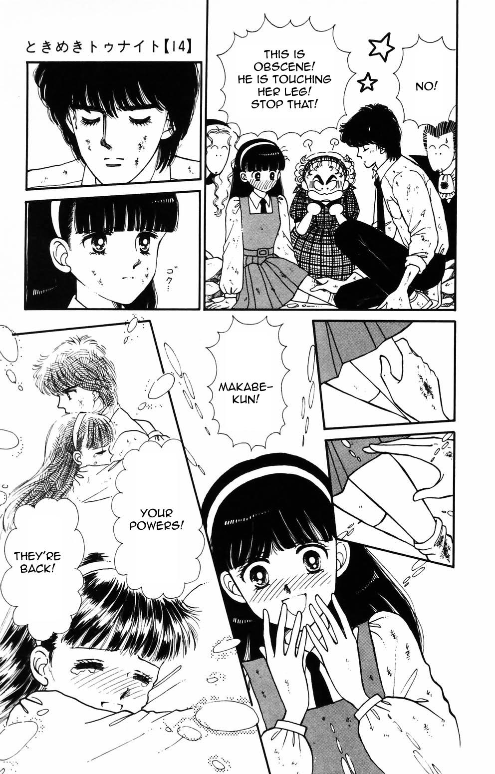 Tokimeki Tonight Chapter 89 page 36 - 