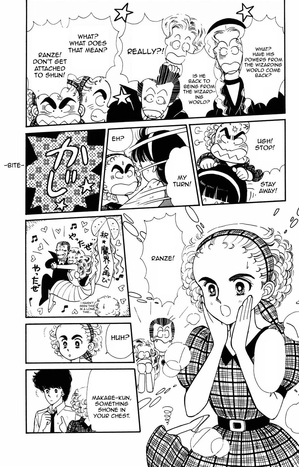 Tokimeki Tonight Chapter 89 page 37 - 