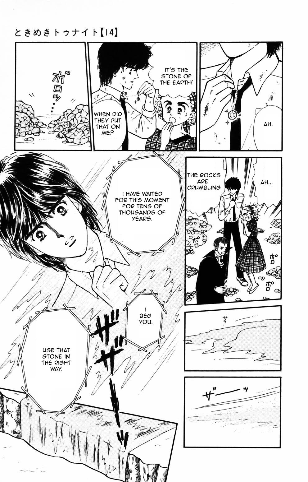 Tokimeki Tonight Chapter 89 page 38 - 