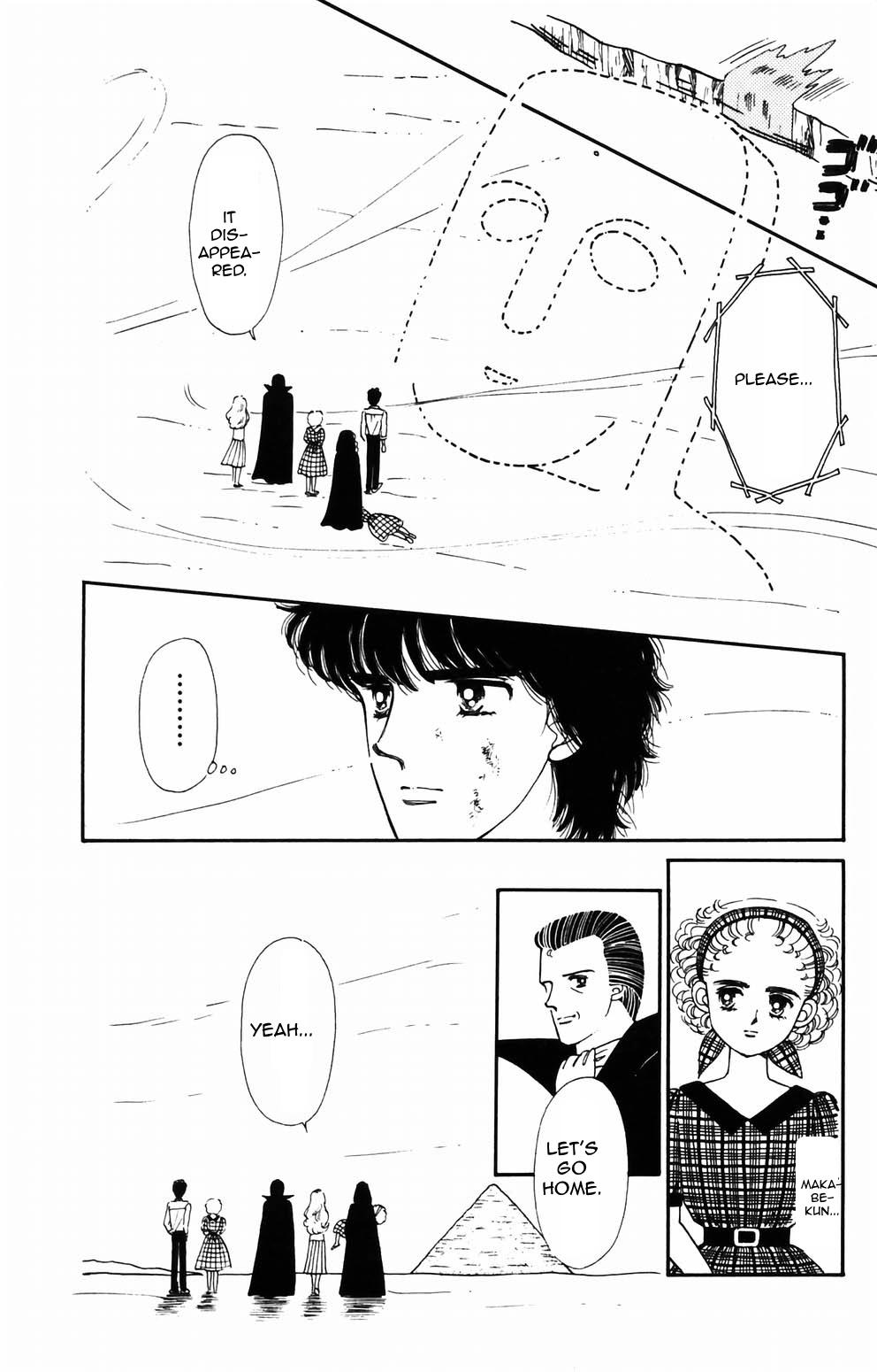 Tokimeki Tonight Chapter 89 page 39 - 