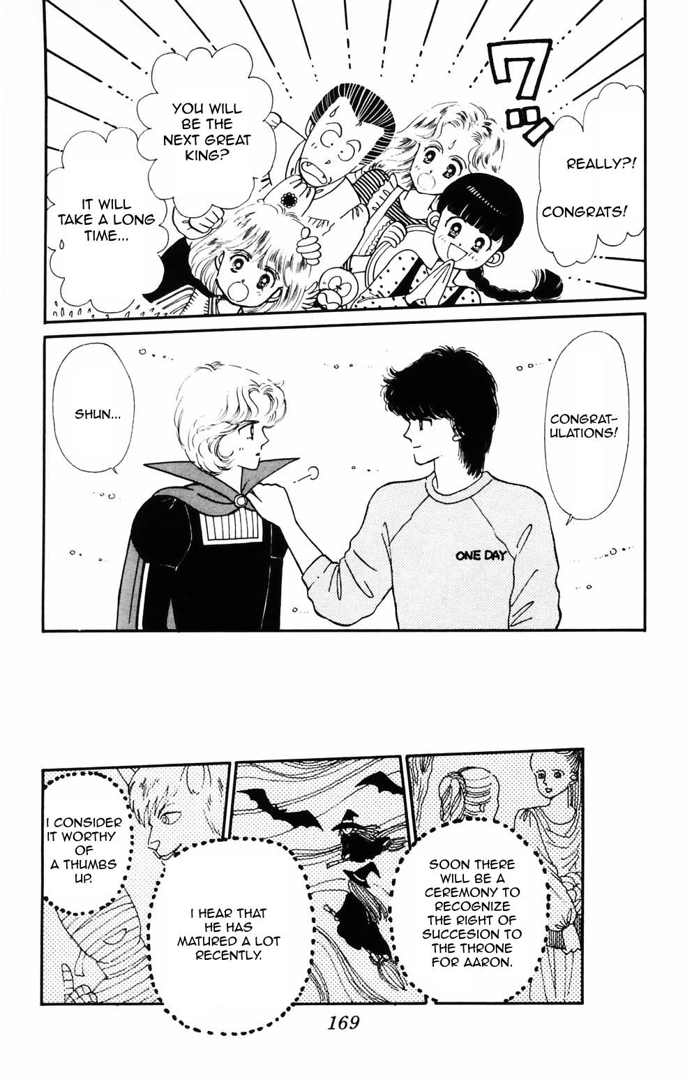 Tokimeki Tonight Chapter 89 page 42 - 