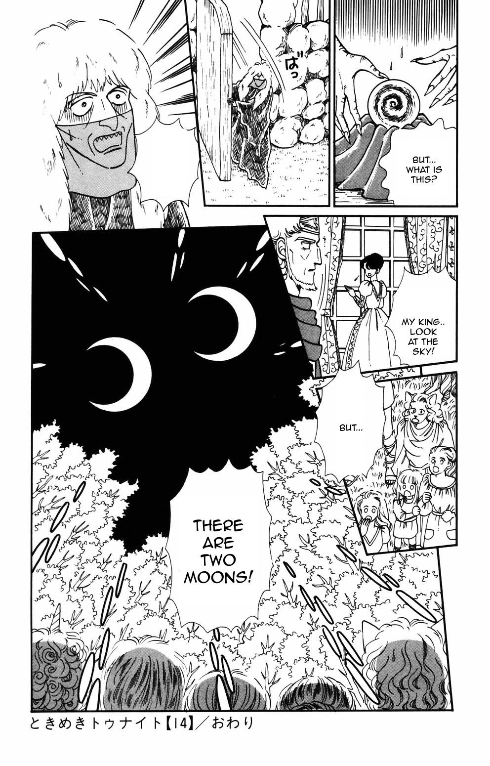 Tokimeki Tonight Chapter 89 page 43 - 