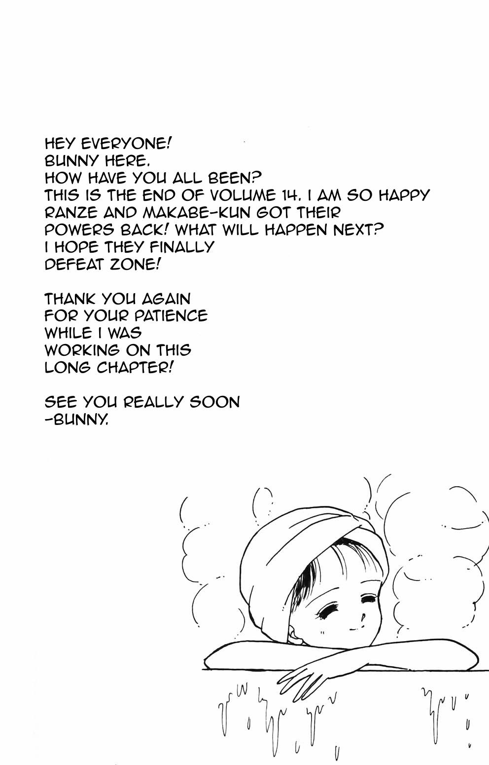 Tokimeki Tonight Chapter 89 page 44 - 