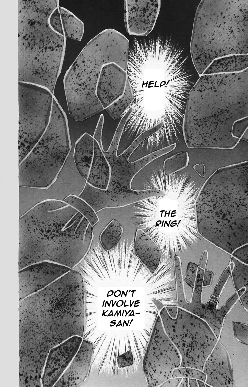 Tokimeki Tonight Chapter 89 page 9 - 