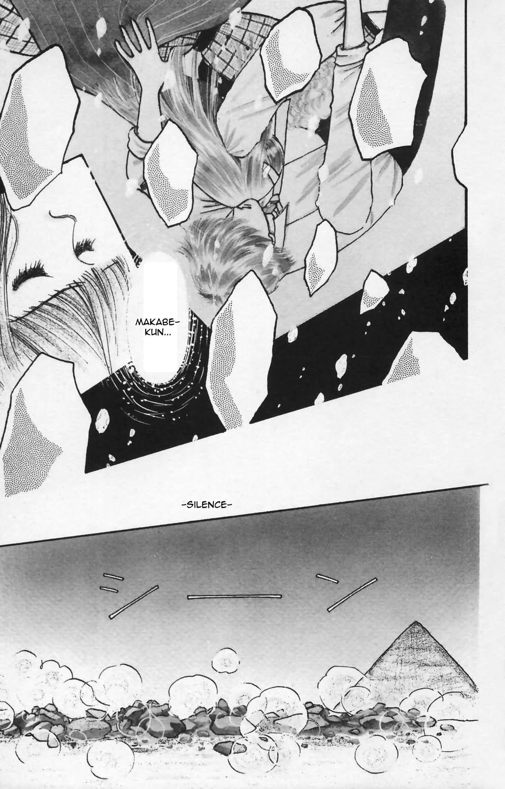 Tokimeki Tonight Chapter 89 page 10 - 