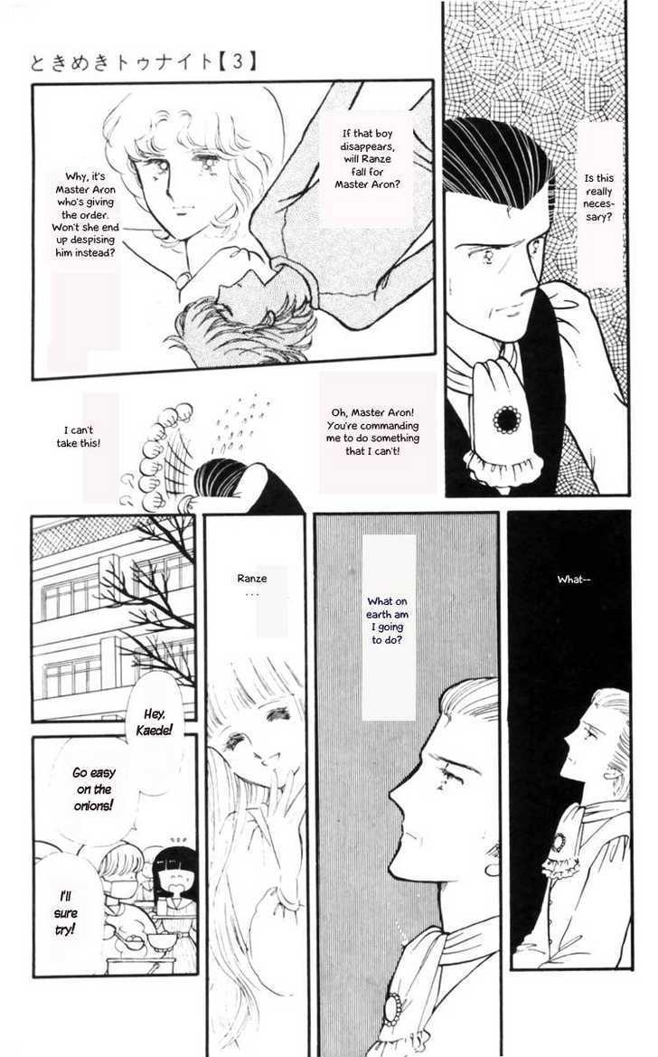 Tokimeki Tonight Chapter 9 page 1 - 