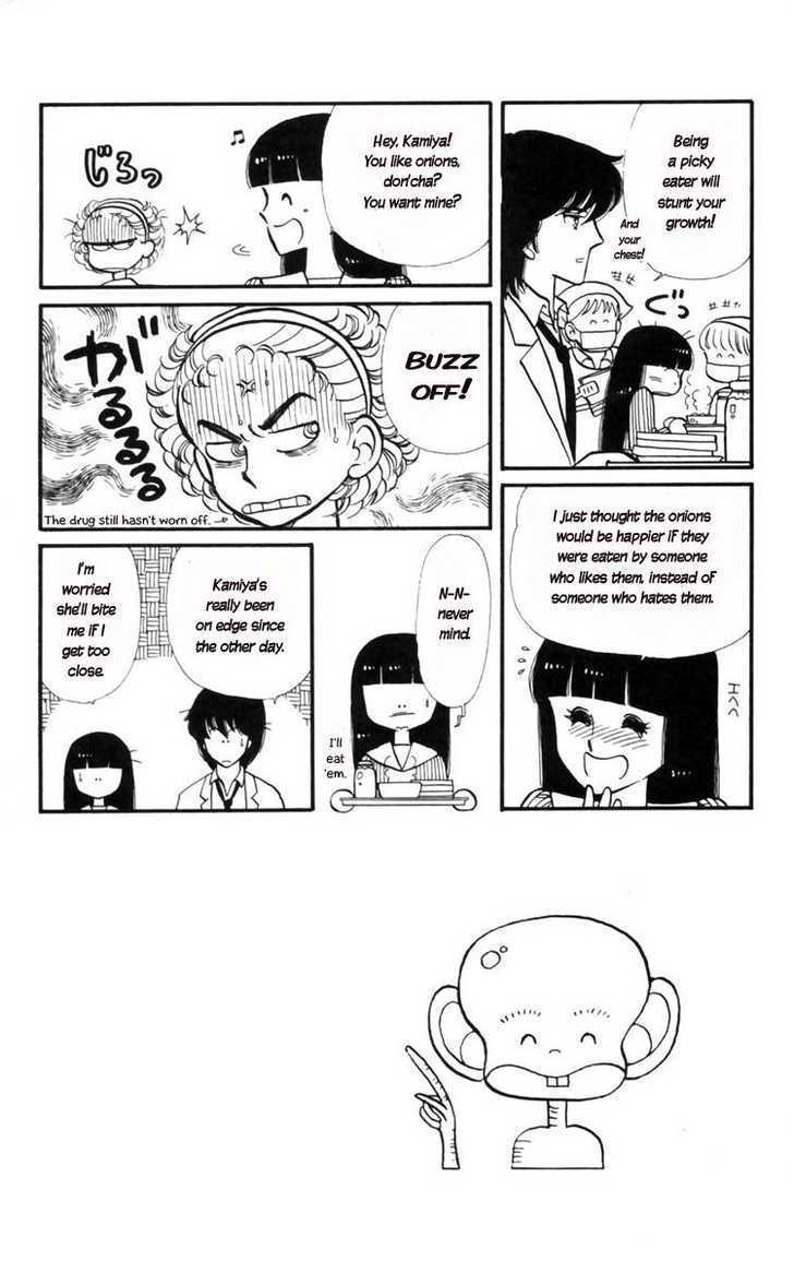 Tokimeki Tonight Chapter 9 page 2 - 