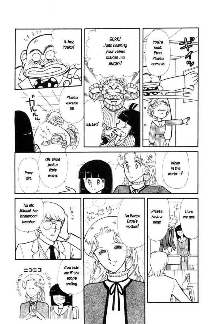 Tokimeki Tonight Chapter 9 page 12 - 