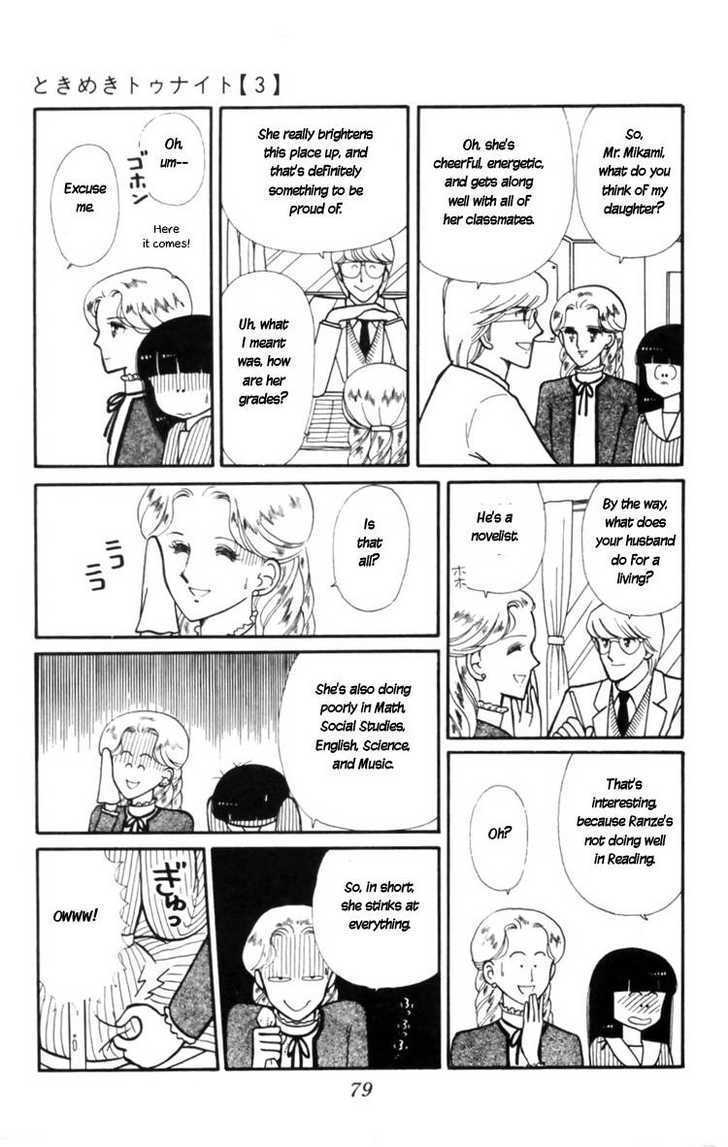 Tokimeki Tonight Chapter 9 page 13 - 
