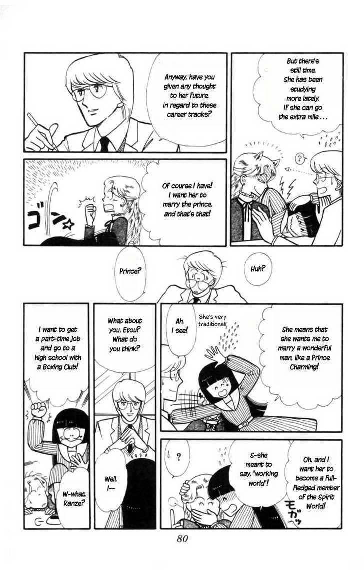 Tokimeki Tonight Chapter 9 page 14 - 