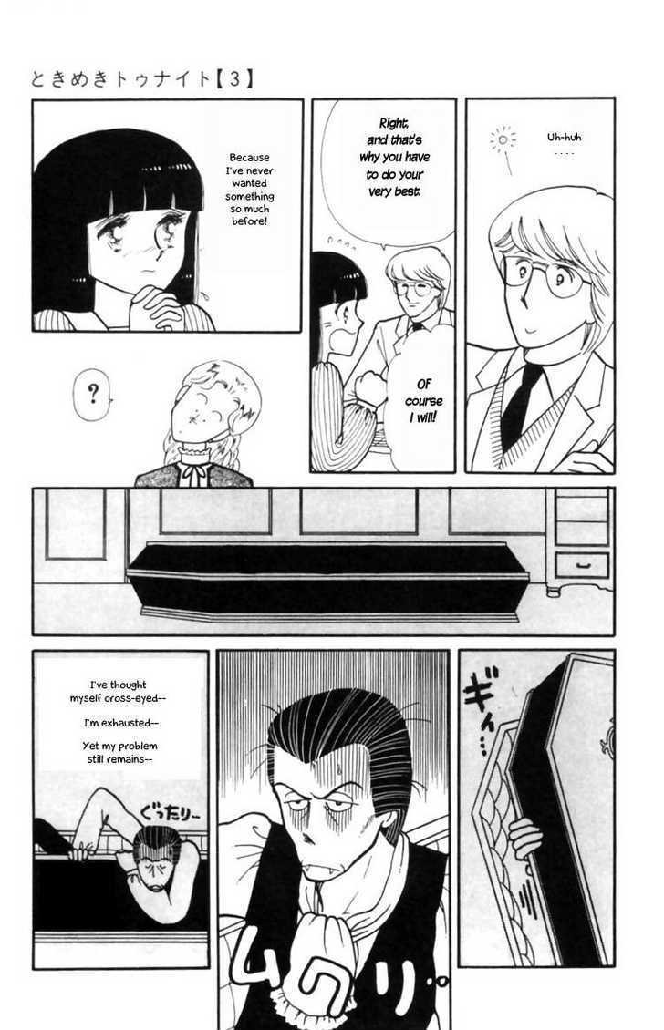 Tokimeki Tonight Chapter 9 page 15 - 