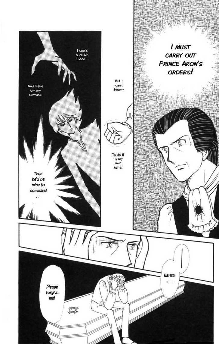 Tokimeki Tonight Chapter 9 page 16 - 