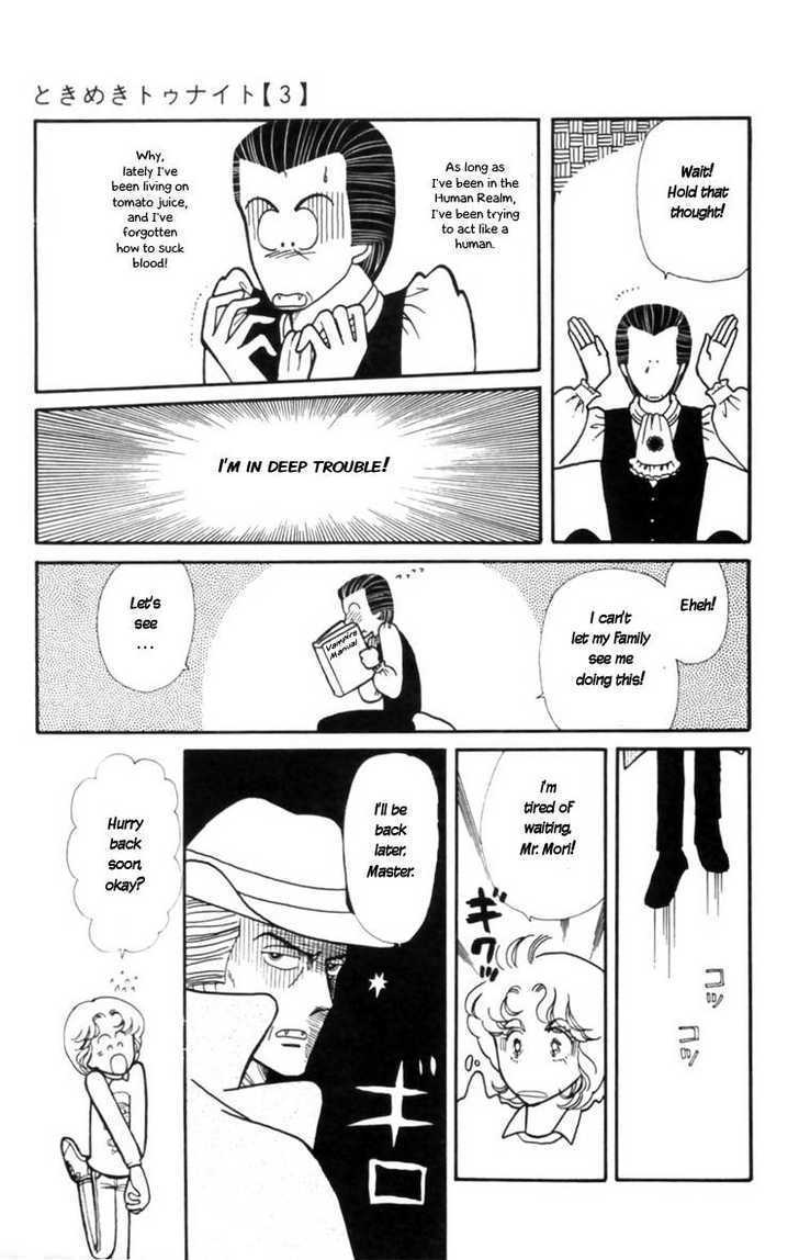 Tokimeki Tonight Chapter 9 page 17 - 