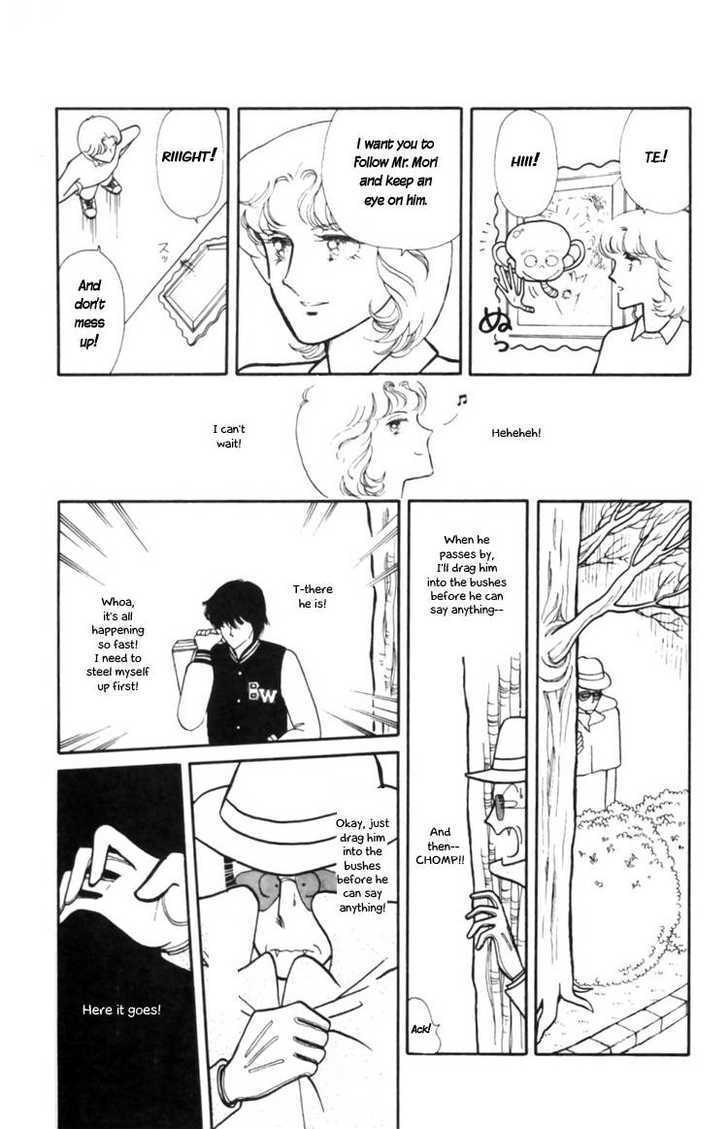 Tokimeki Tonight Chapter 9 page 18 - 