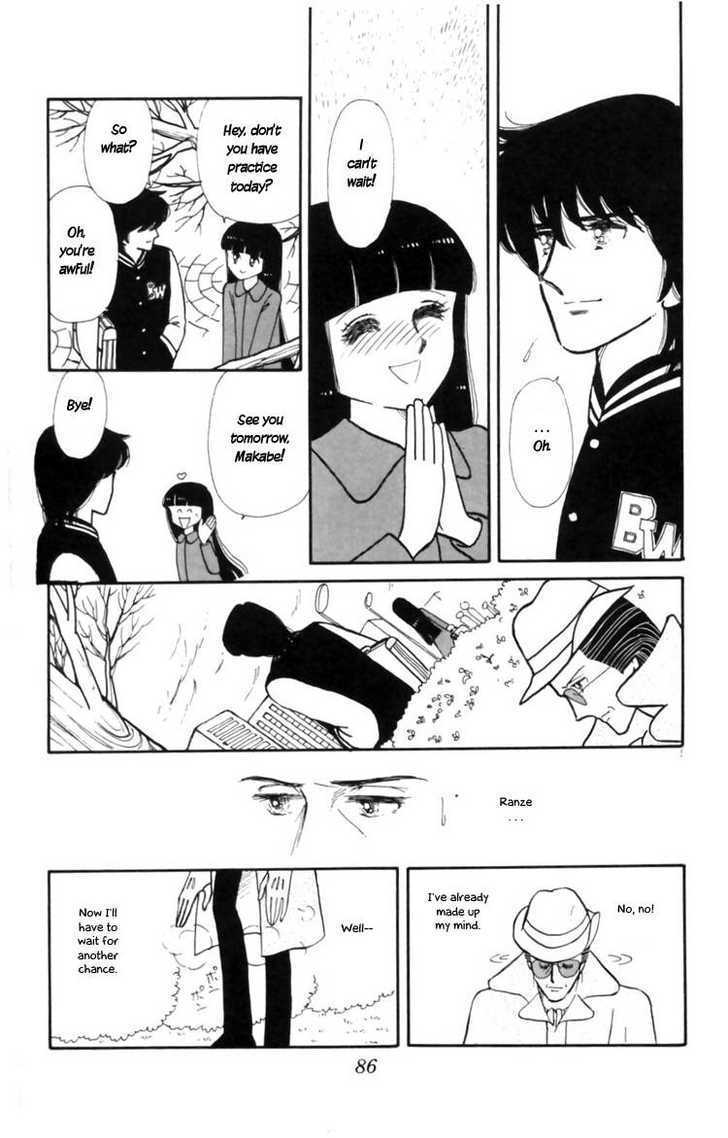 Tokimeki Tonight Chapter 9 page 20 - 