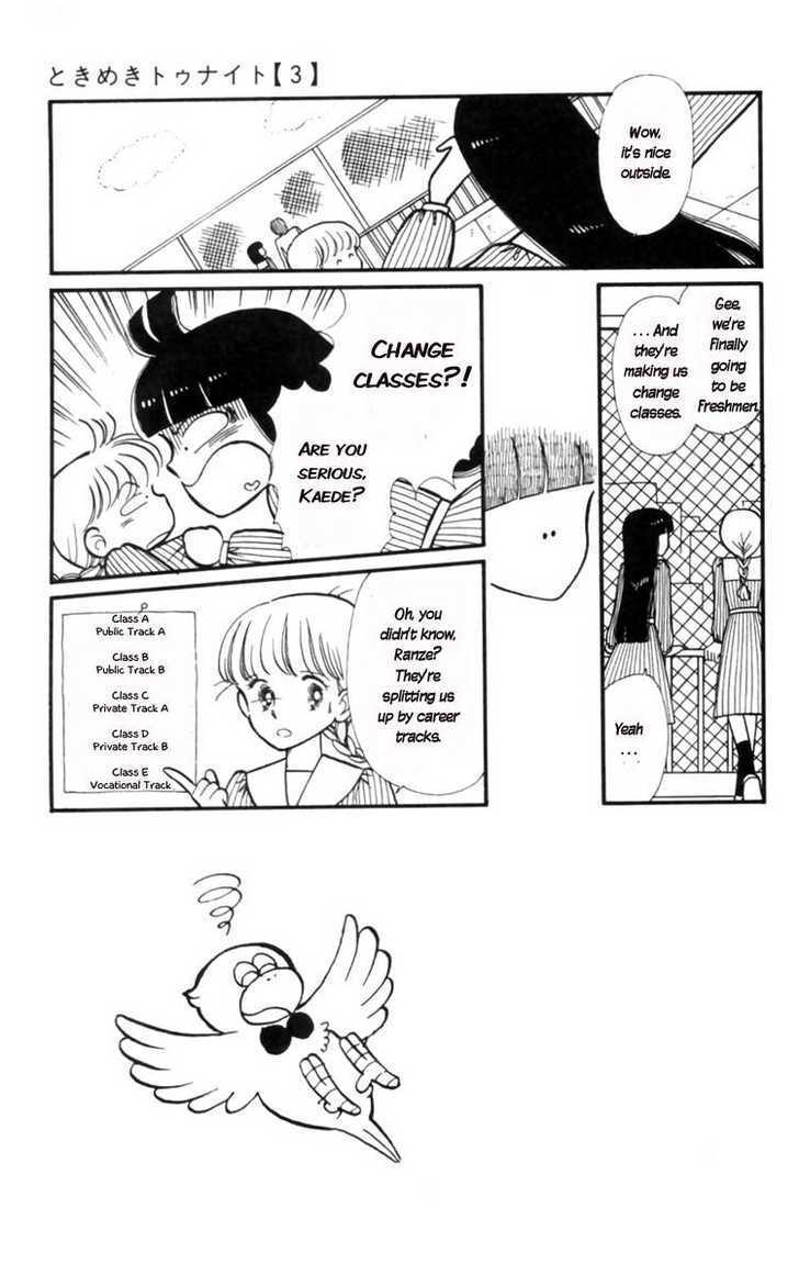 Tokimeki Tonight Chapter 9 page 3 - 