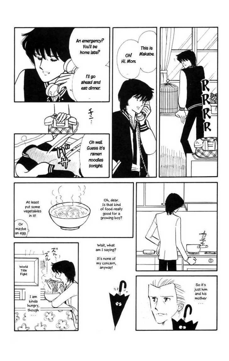 Tokimeki Tonight Chapter 9 page 24 - 