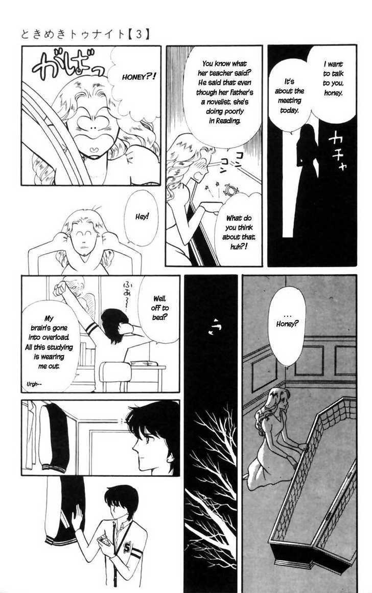 Tokimeki Tonight Chapter 9 page 25 - 