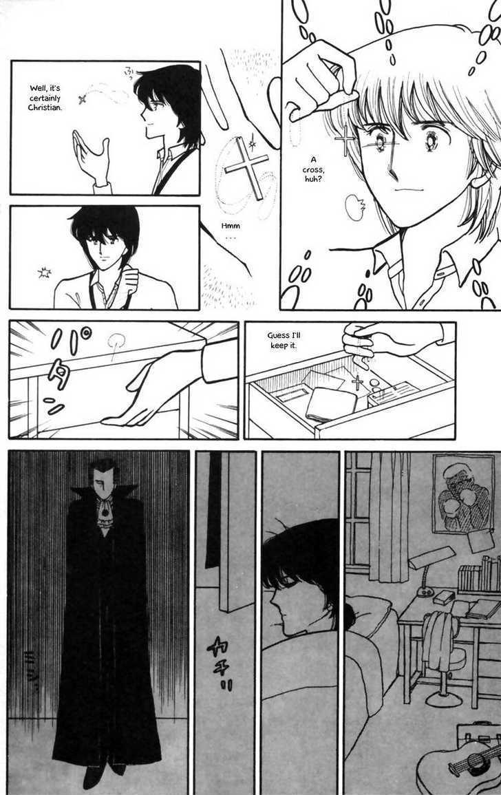 Tokimeki Tonight Chapter 9 page 26 - 