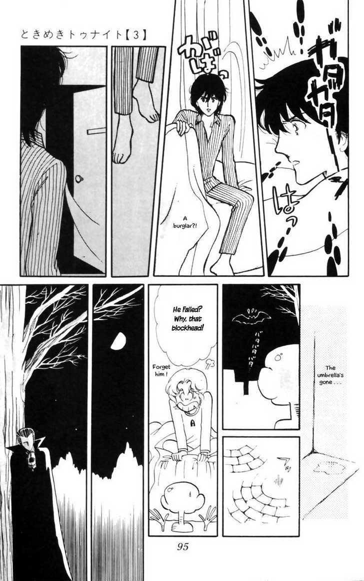 Tokimeki Tonight Chapter 9 page 29 - 